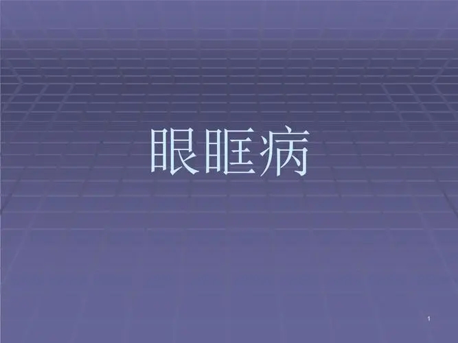 1-220P9155H31H.jpg