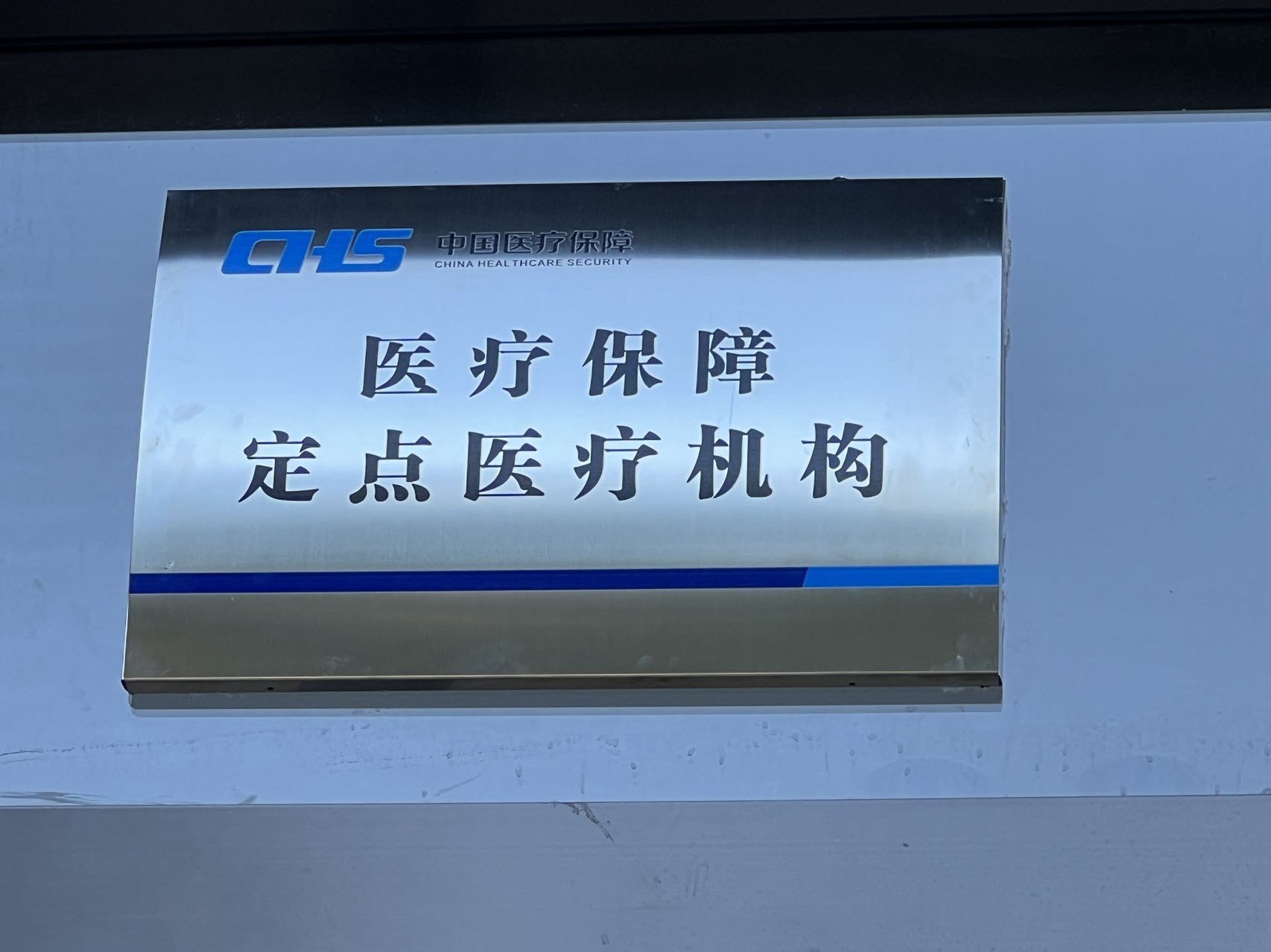 4-23092Q41R1131.png