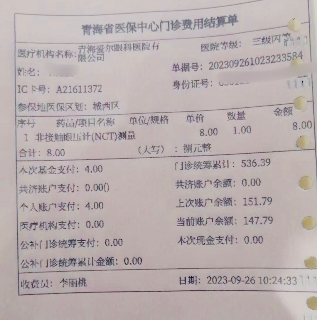 4-23092Q4163MG.png