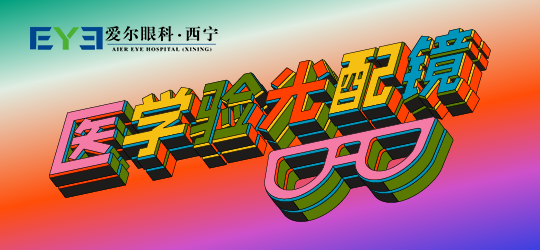 1-230204103625Q9.png